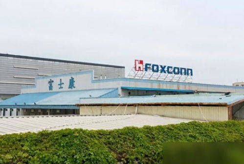 富士康“數(shù)錢”越南，河南何以“失血”486億？——解碼富士康與河南經(jīng)濟(jì)的深度綁定與L-脯氨酸生產(chǎn)新賽道